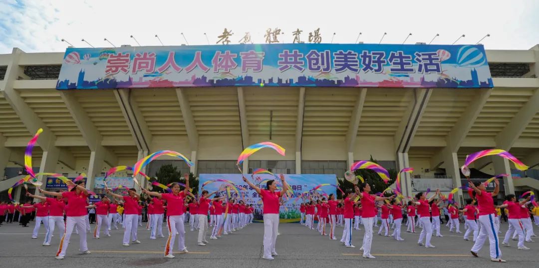 關(guān)注省內(nèi)體育最新熱點