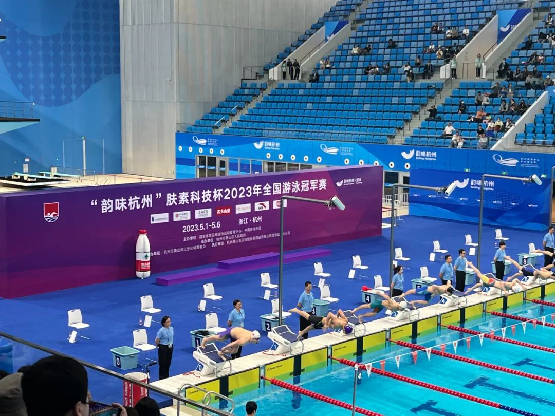 游泳——全国冠军赛：余依婷获女子400米个人混合泳冠军_新华社