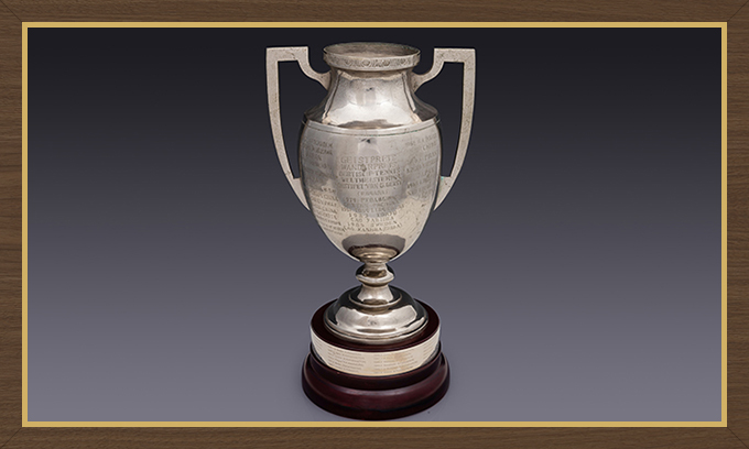 世界乒乓球锦标赛女子单打冠军奖杯——吉·盖斯特杯