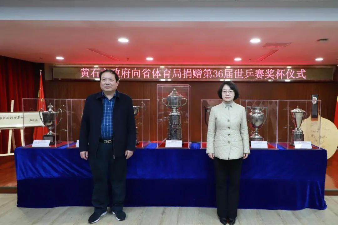 中国骨董　碧玉杯（貴石）中国国家主席贈答品 中国骨董 碧玉杯（貴石）中国国家主席贈答品